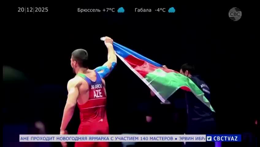 GIA TV Program Thumbnail, Poster