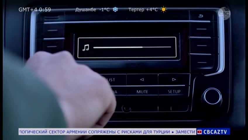 GIA TV Program Thumbnail, Poster