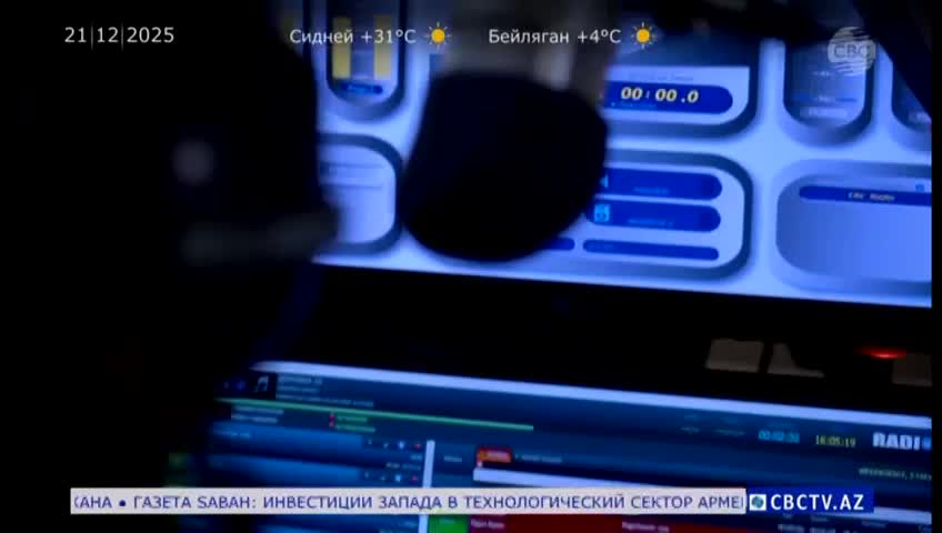 GIA TV Program Thumbnail, Poster