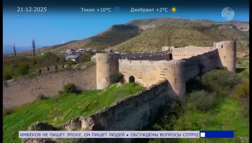 GIA TV Program Thumbnail, Poster