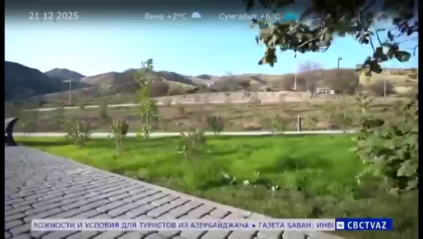 GIA TV Program Thumbnail, Poster