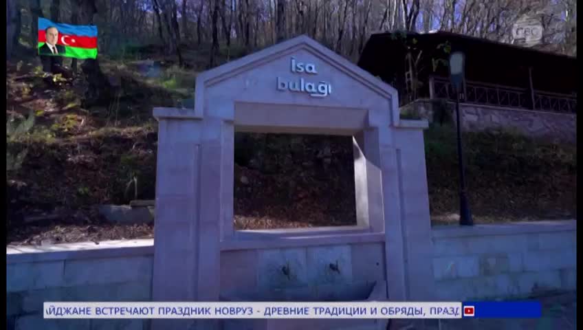 GIA TV Program Thumbnail, Poster