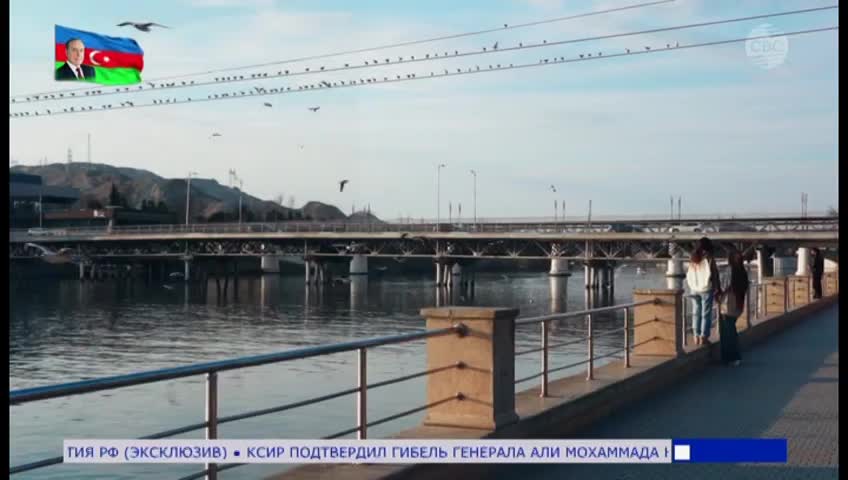 GIA TV Program Thumbnail, Poster