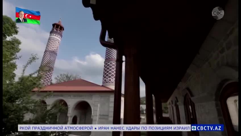 GIA TV Program Thumbnail, Poster