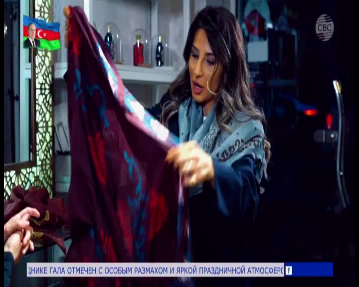 GIA TV Program Thumbnail, Poster