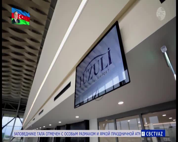 GIA TV Program Thumbnail, Poster