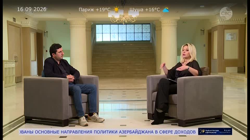 GIA TV Program Thumbnail, Poster