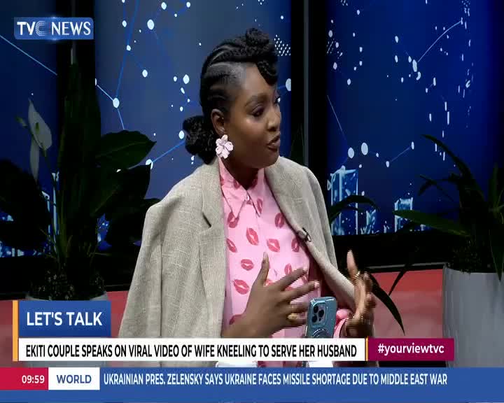 GIA TV Program Thumbnail, Poster