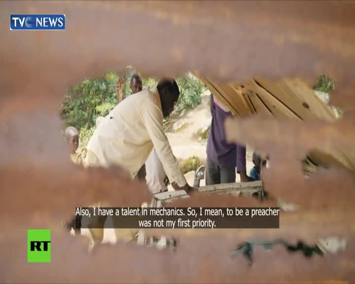 GIA TV Program Thumbnail, Poster