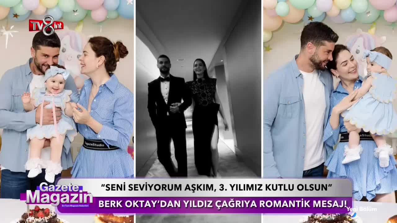 GIA TV Program Thumbnail, Poster