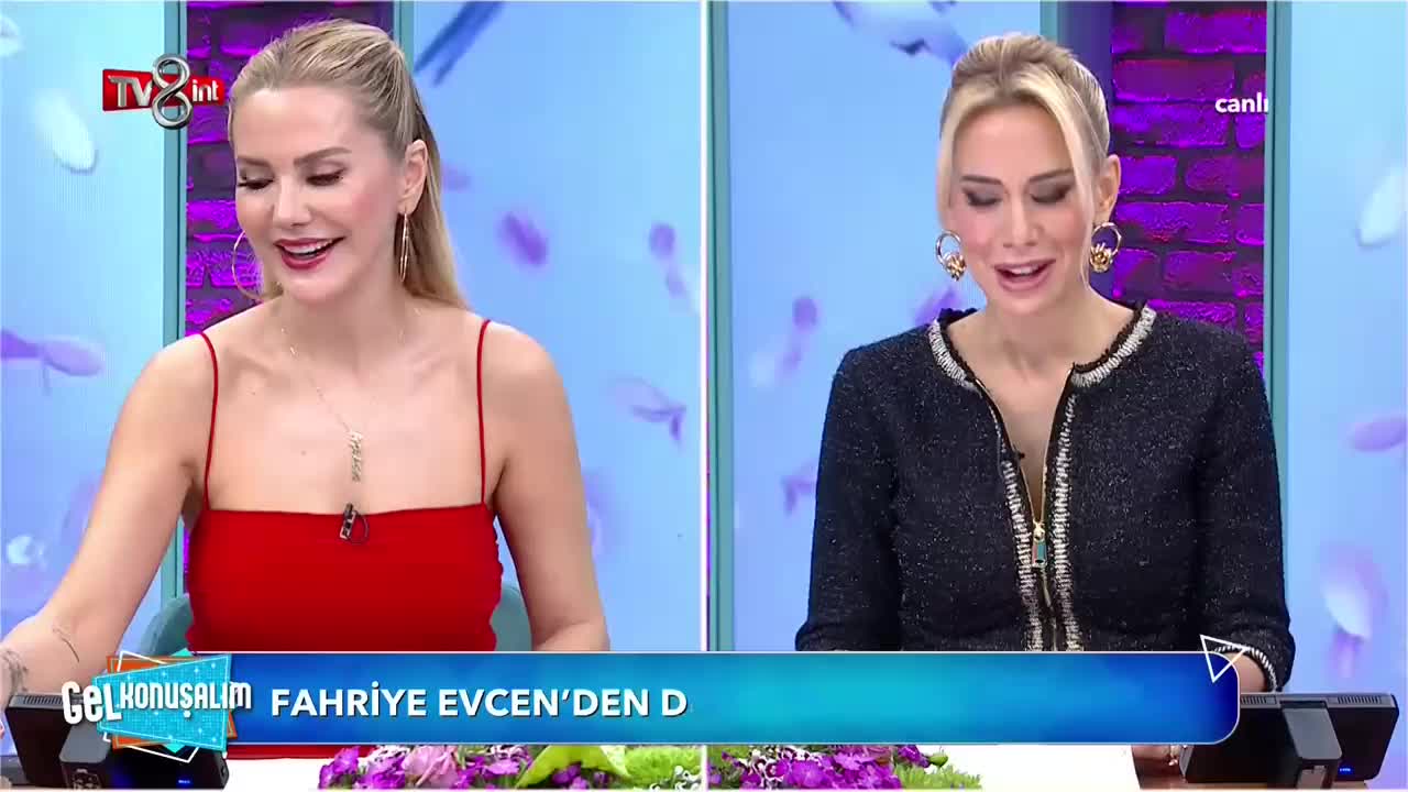 GIA TV Program Thumbnail, Poster