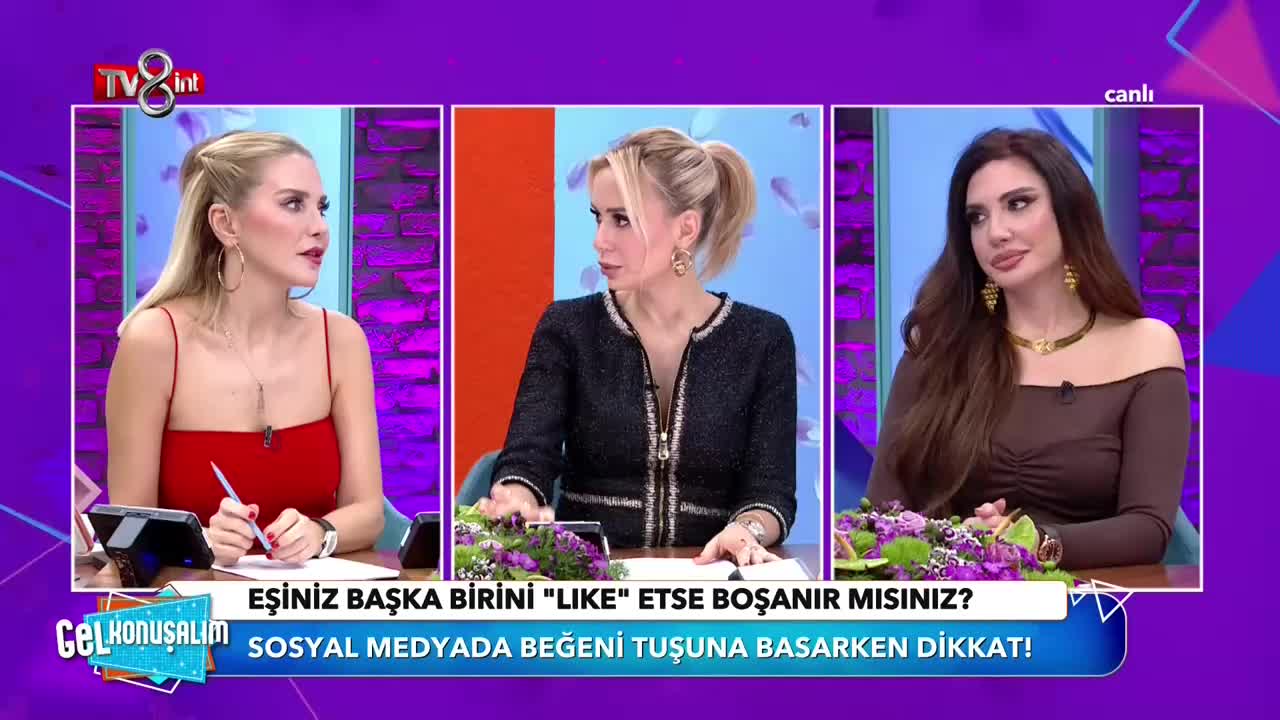 GIA TV Program Thumbnail, Poster