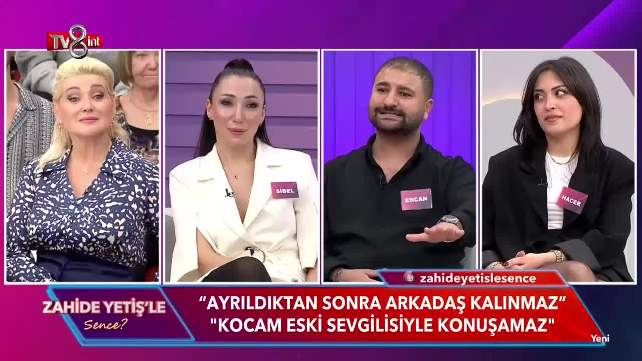 GIA TV Program Thumbnail, Poster