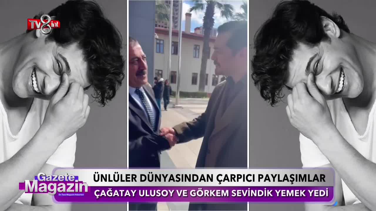 GIA TV Program Thumbnail, Poster