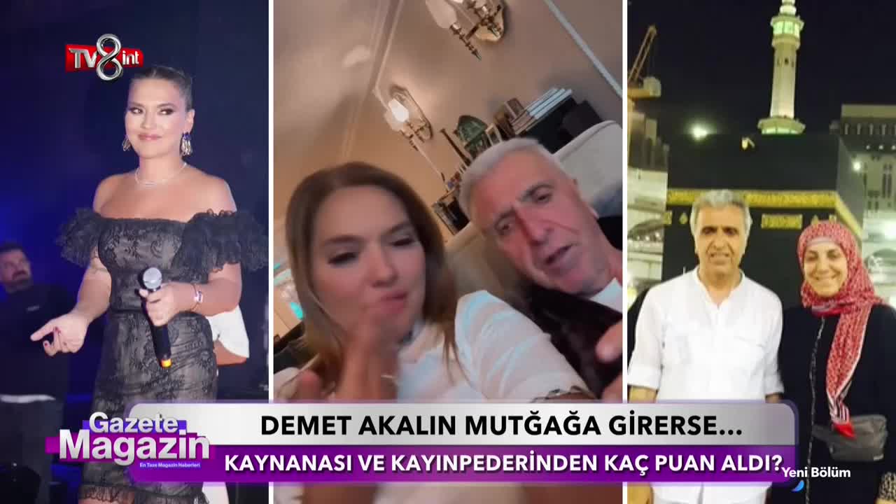 GIA TV Program Thumbnail, Poster