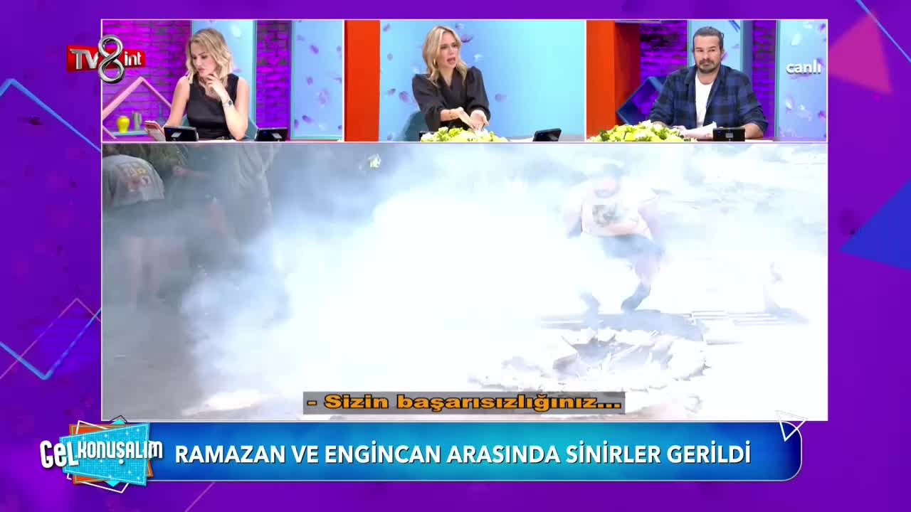 GIA TV Program Thumbnail, Poster