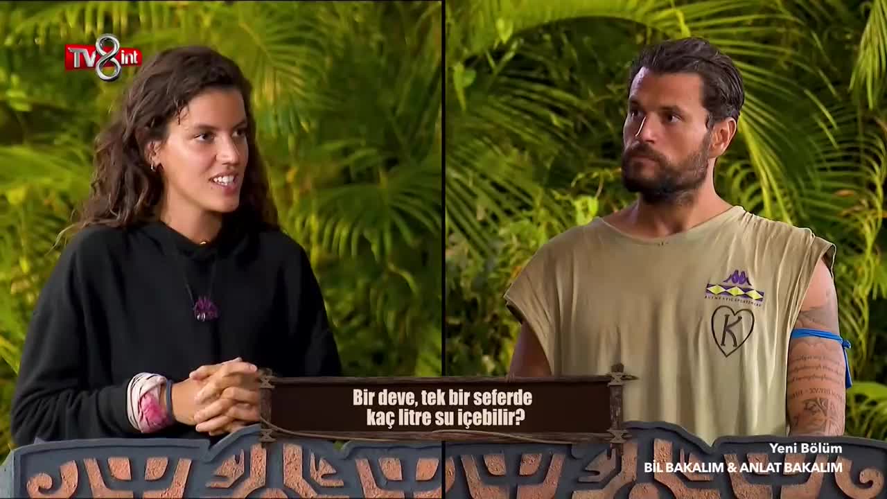 GIA TV Program Thumbnail, Poster