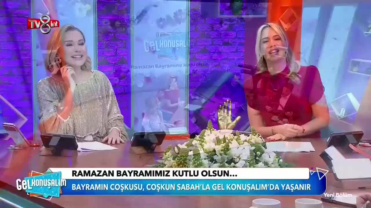 GIA TV Program Thumbnail, Poster