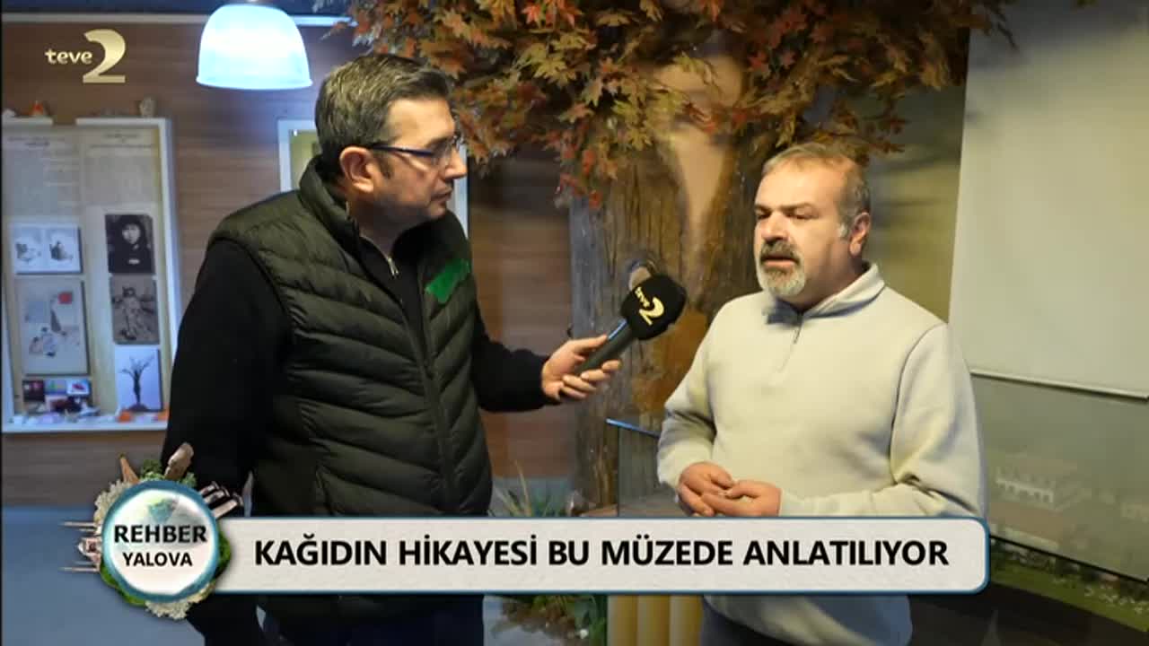 GIA TV Program Thumbnail, Poster