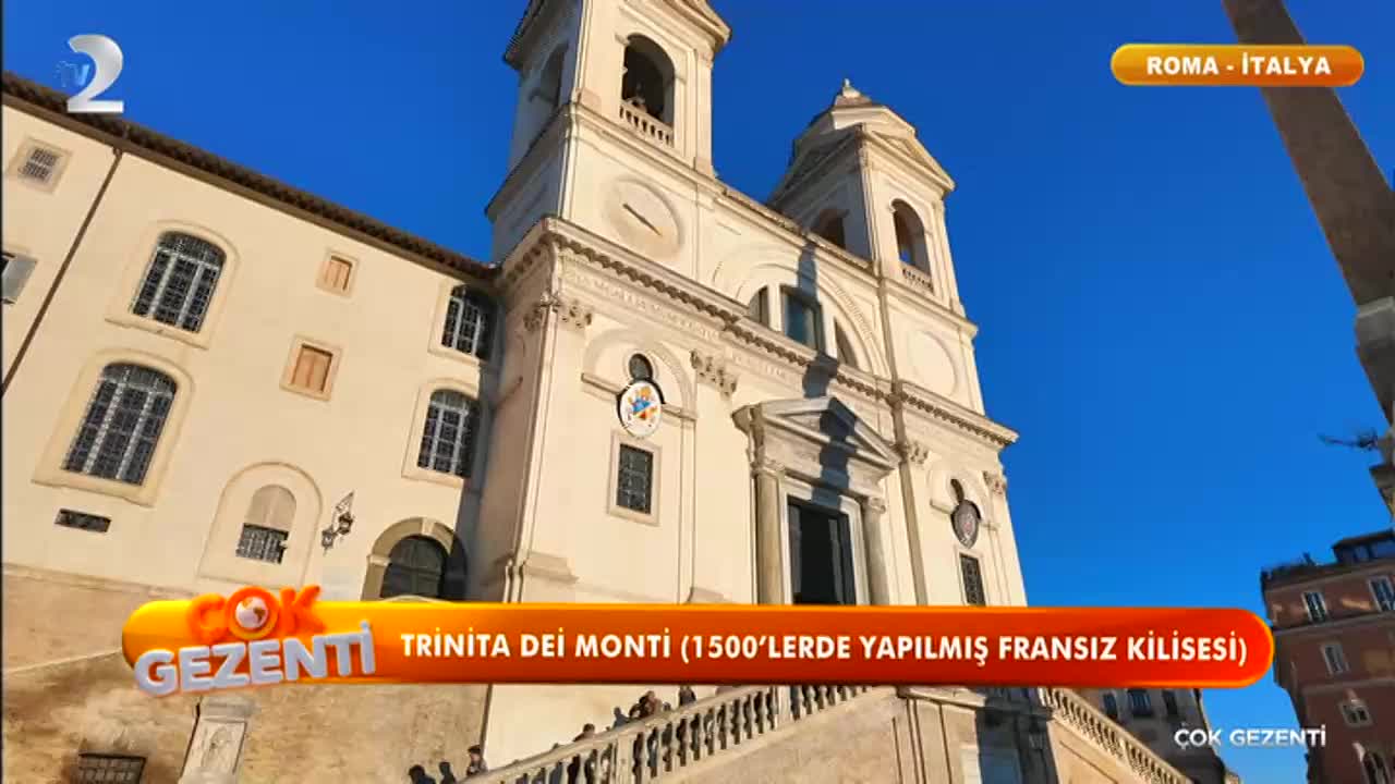 GIA TV Program Thumbnail, Poster