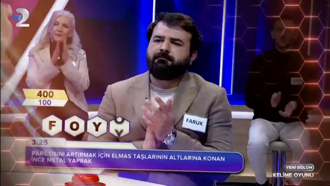 GIA TV Program Thumbnail, Poster