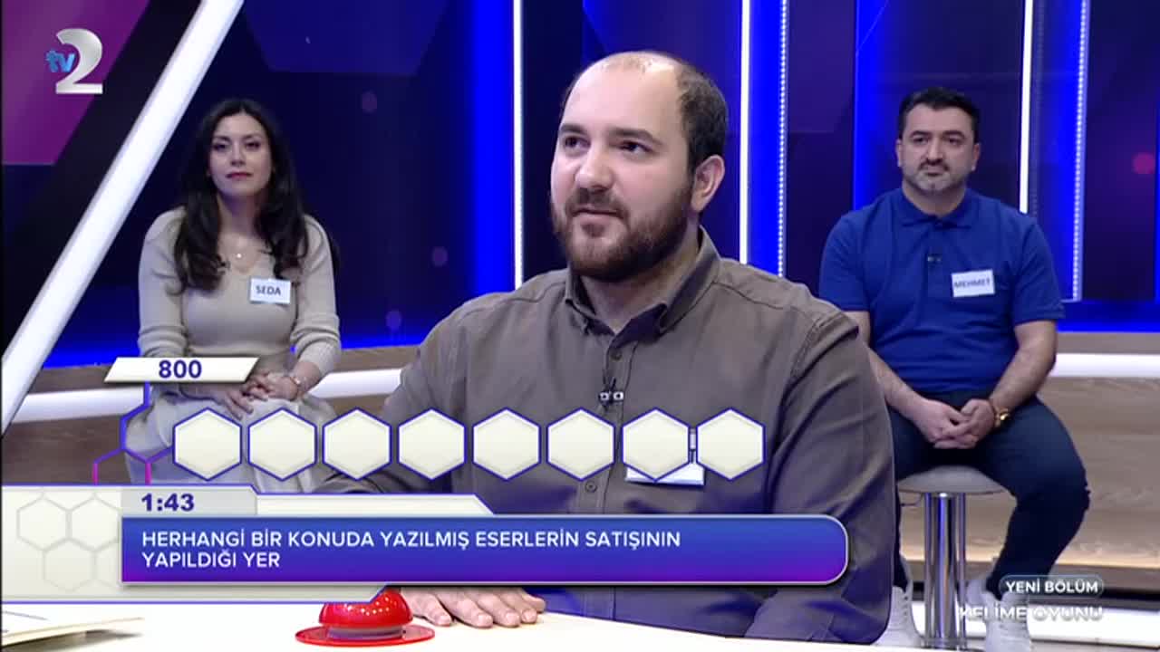 GIA TV Program Thumbnail, Poster