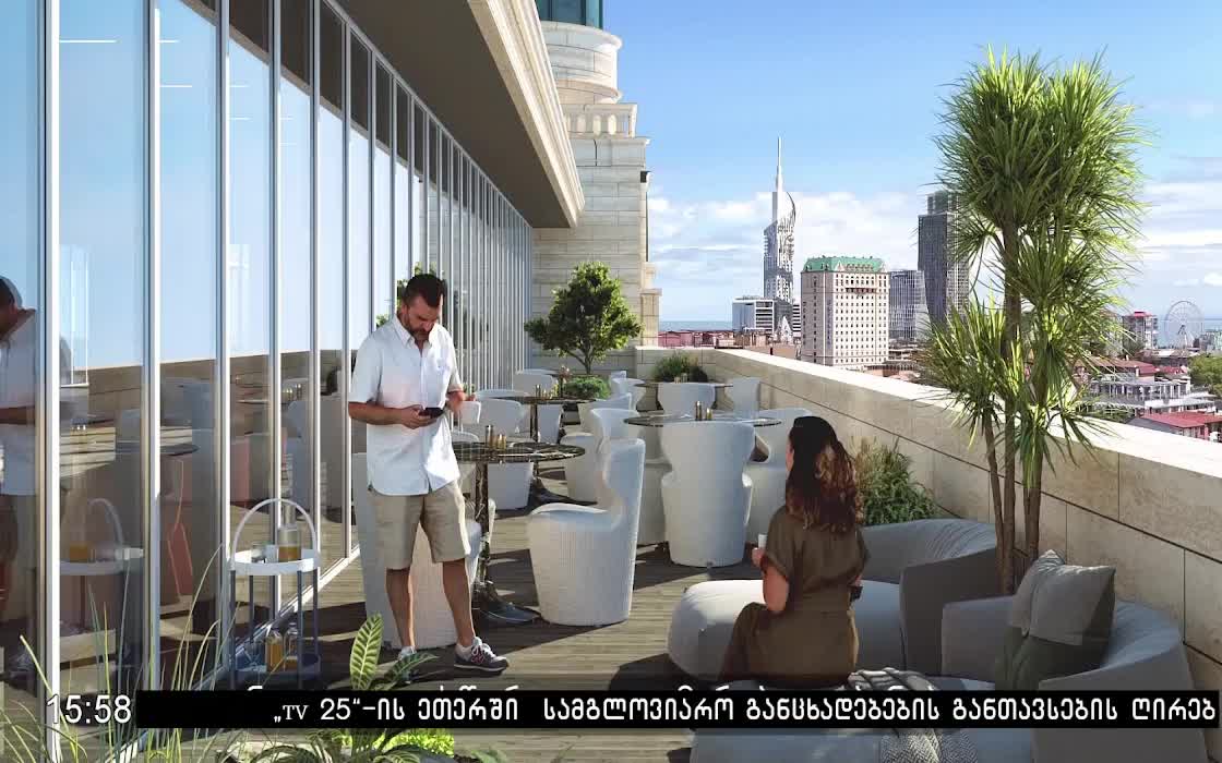 GIA TV Program Thumbnail, Poster