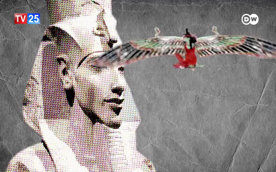 GIA TV Program Thumbnail, Poster