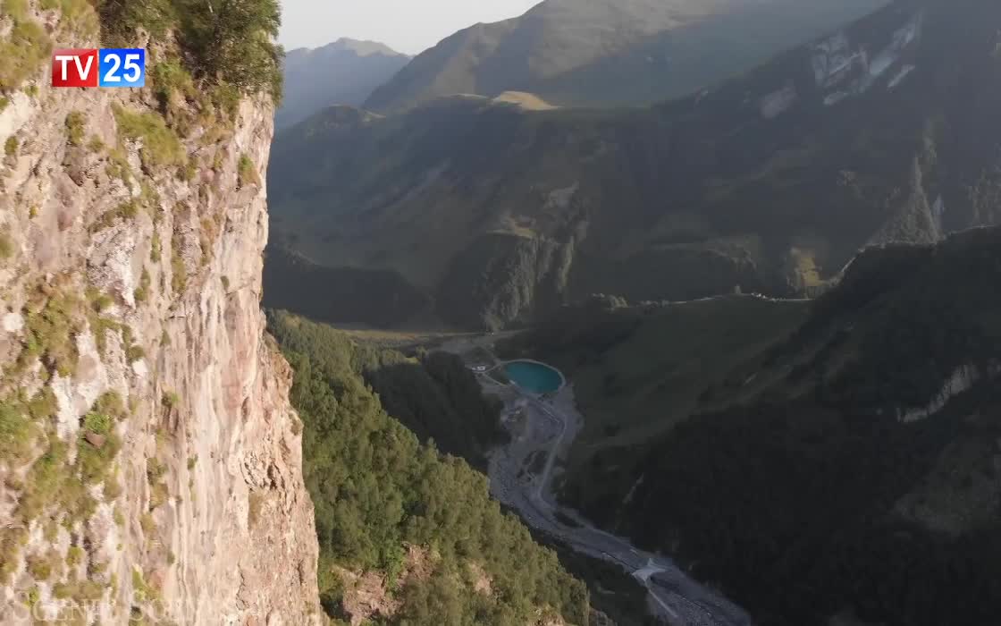 GIA TV Program Thumbnail, Poster