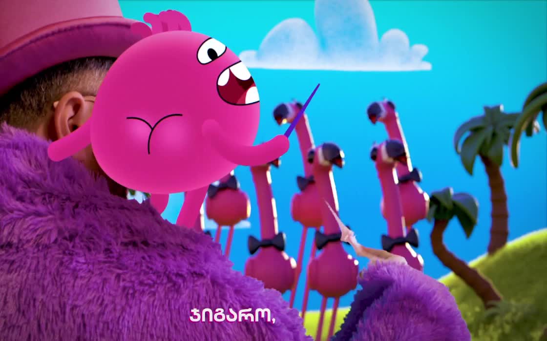 GIA TV Program Thumbnail, Poster