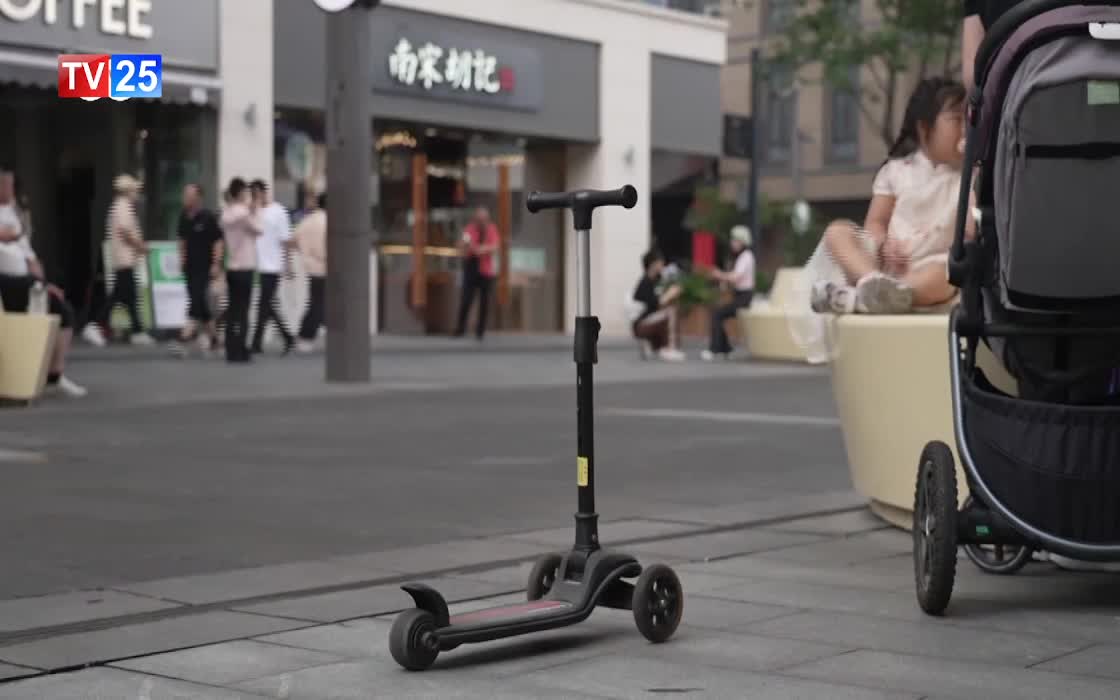 GIA TV Program Thumbnail, Poster