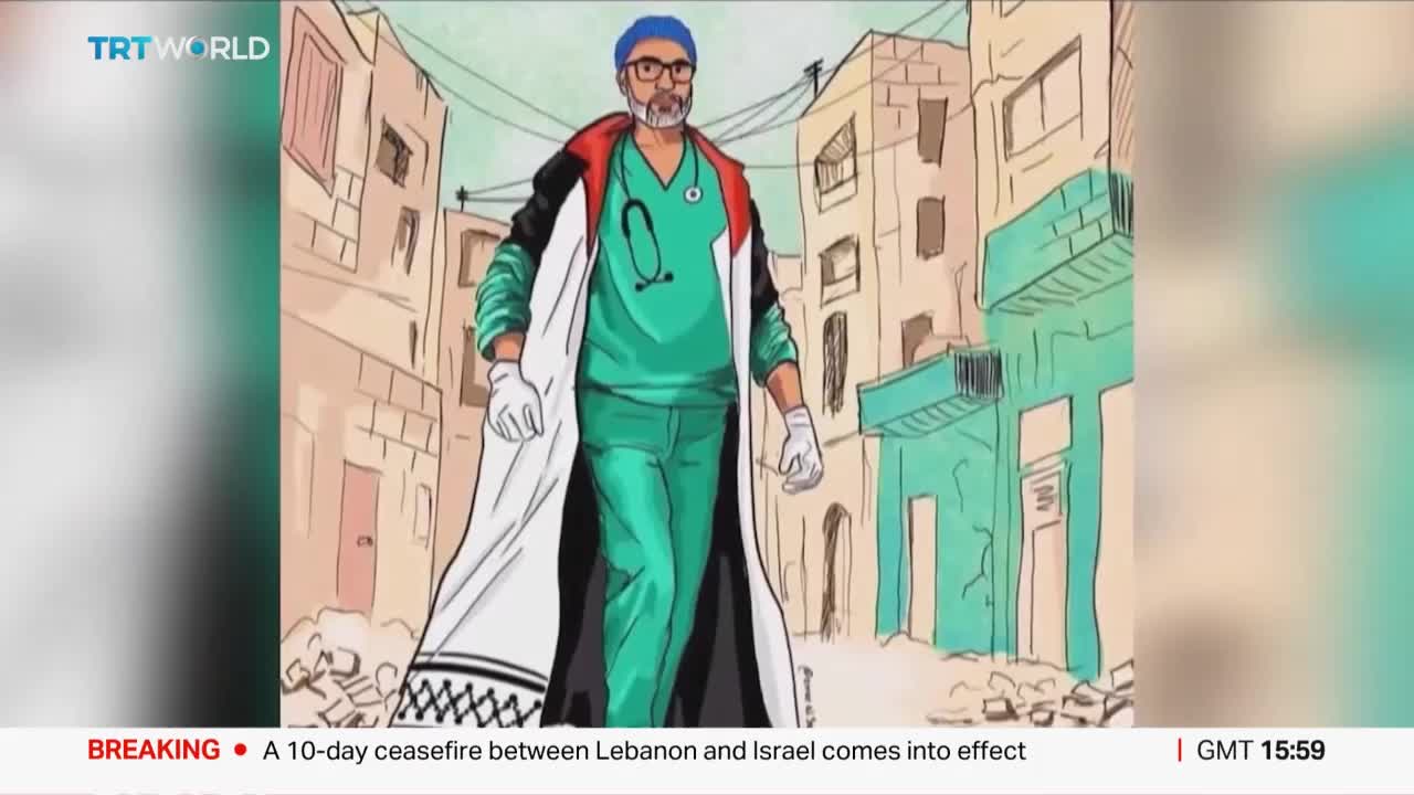 GIA TV Program Thumbnail, Poster