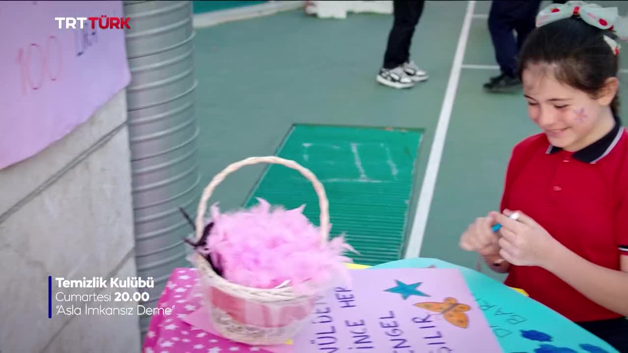 GIA TV Program Thumbnail, Poster