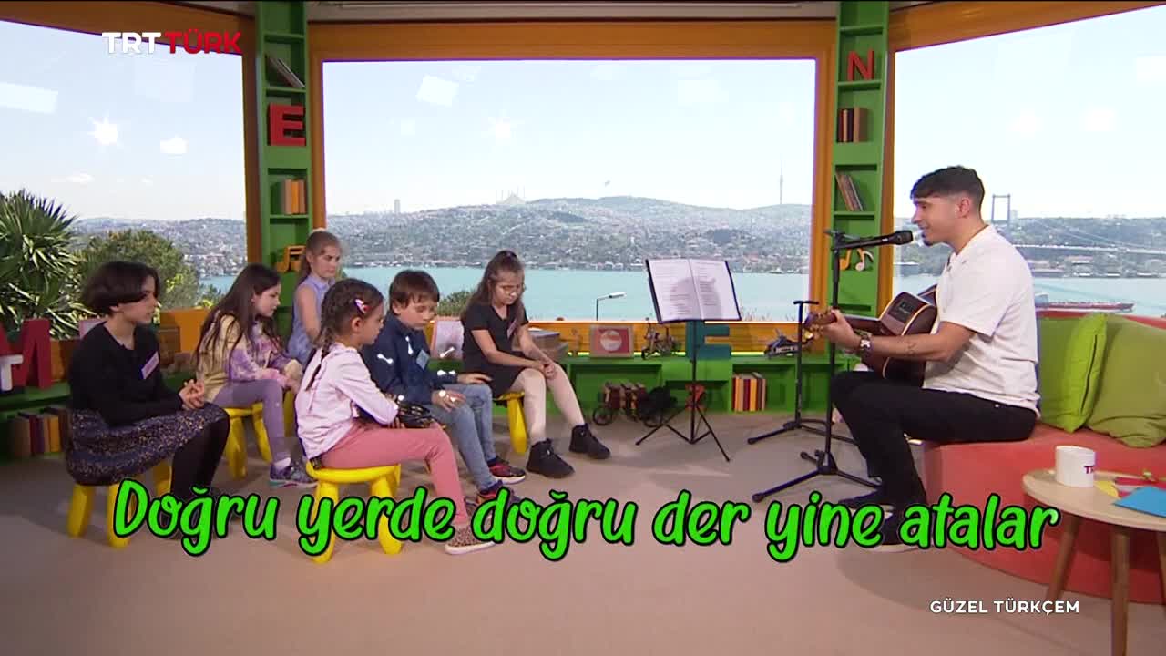 GIA TV Program Thumbnail, Poster