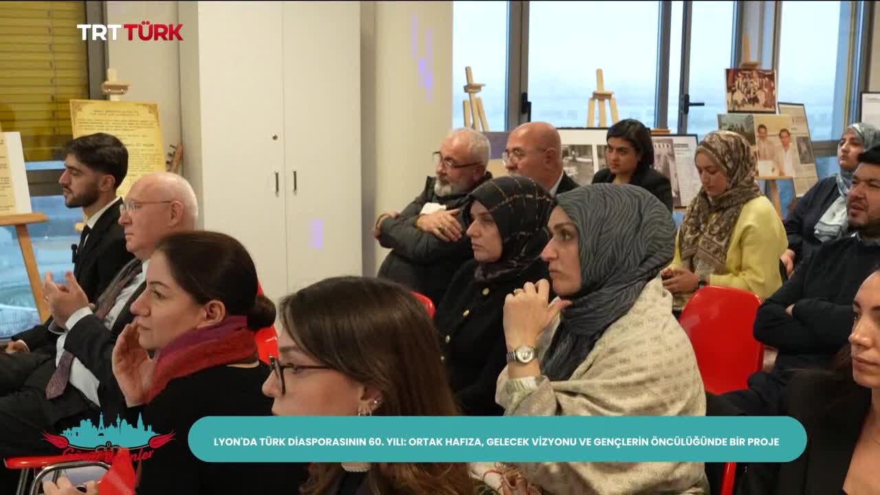 GIA TV Program Thumbnail, Poster