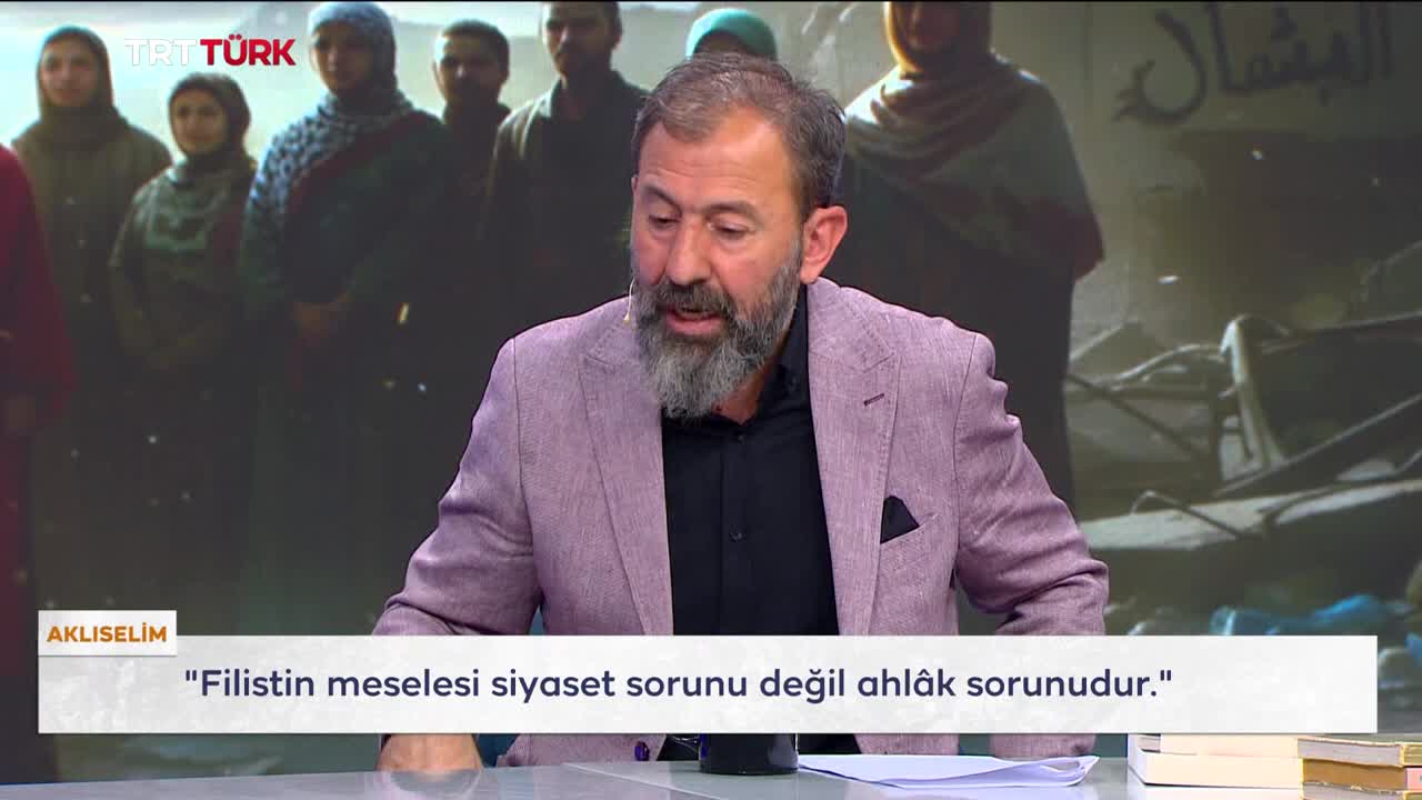 GIA TV Program Thumbnail, Poster