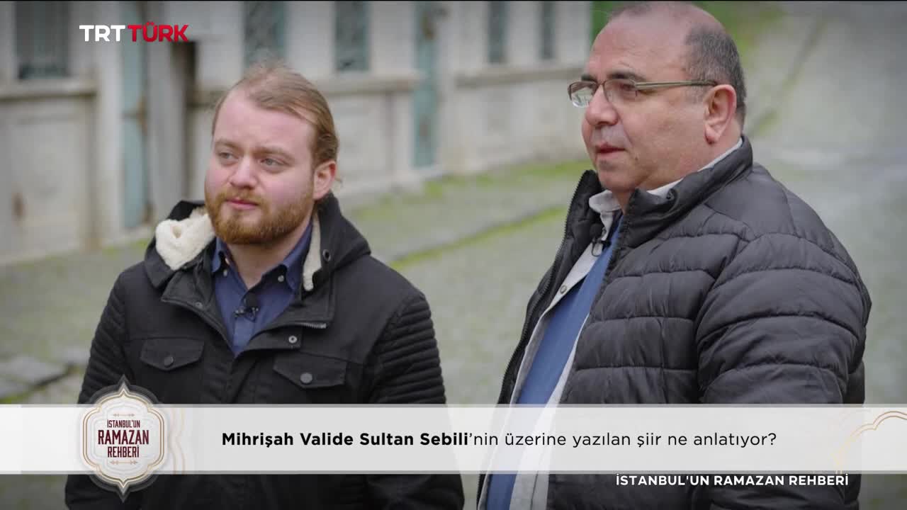 GIA TV Program Thumbnail, Poster