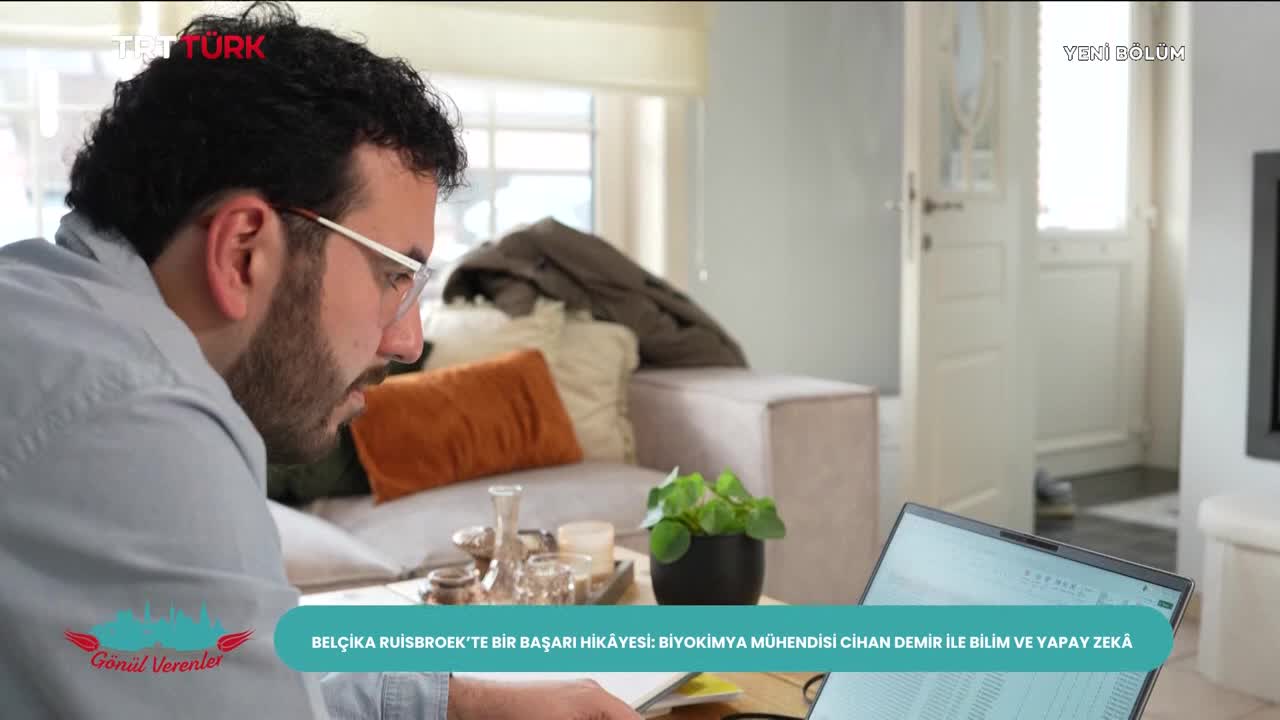 GIA TV Program Thumbnail, Poster