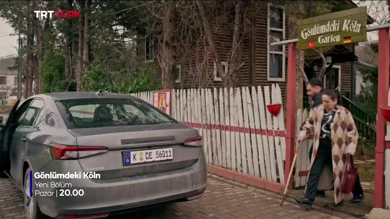 GIA TV Program Thumbnail, Poster