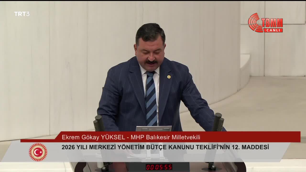 GIA TV Program Thumbnail, Poster