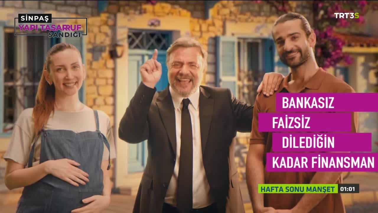 GIA TV Program Thumbnail, Poster