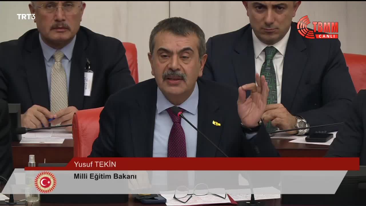 GIA TV Program Thumbnail, Poster