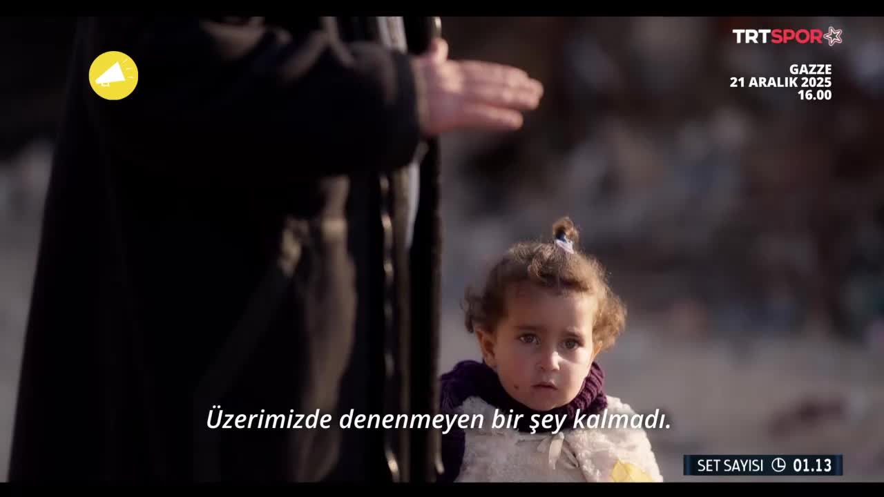 GIA TV Program Thumbnail, Poster