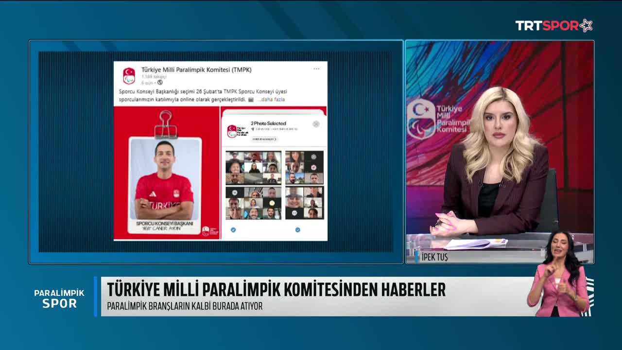 GIA TV Program Thumbnail, Poster