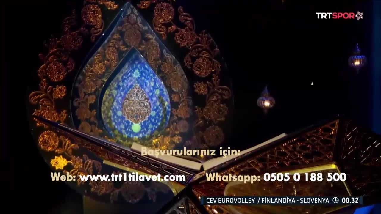GIA TV Program Thumbnail, Poster