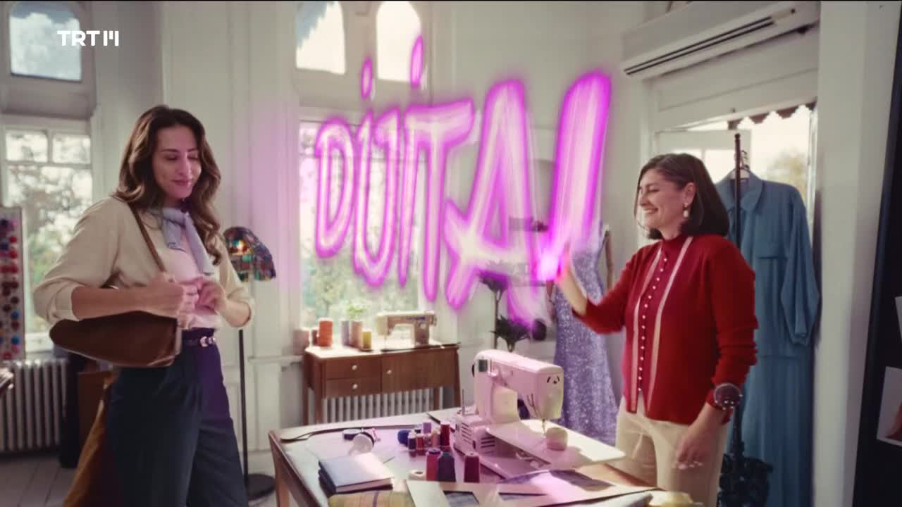 GIA TV Program Thumbnail, Poster