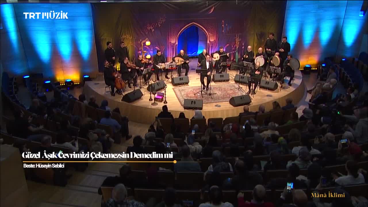 GIA TV Program Thumbnail, Poster