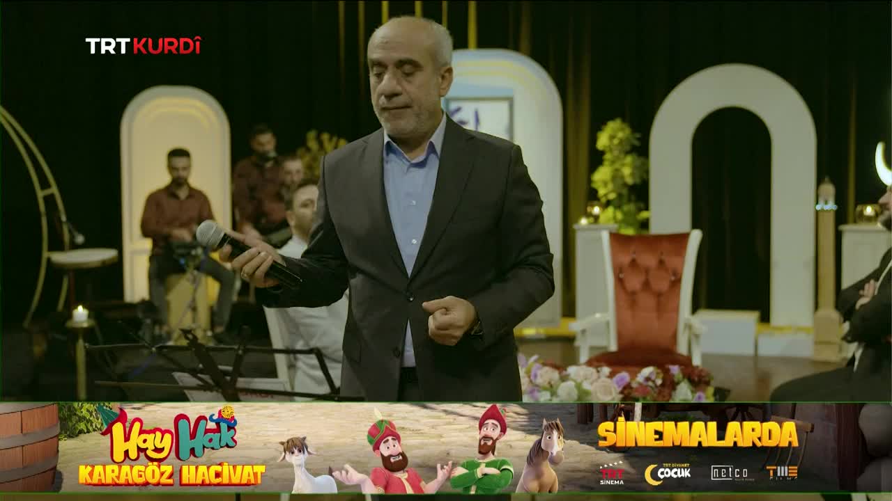 GIA TV Program Thumbnail, Poster