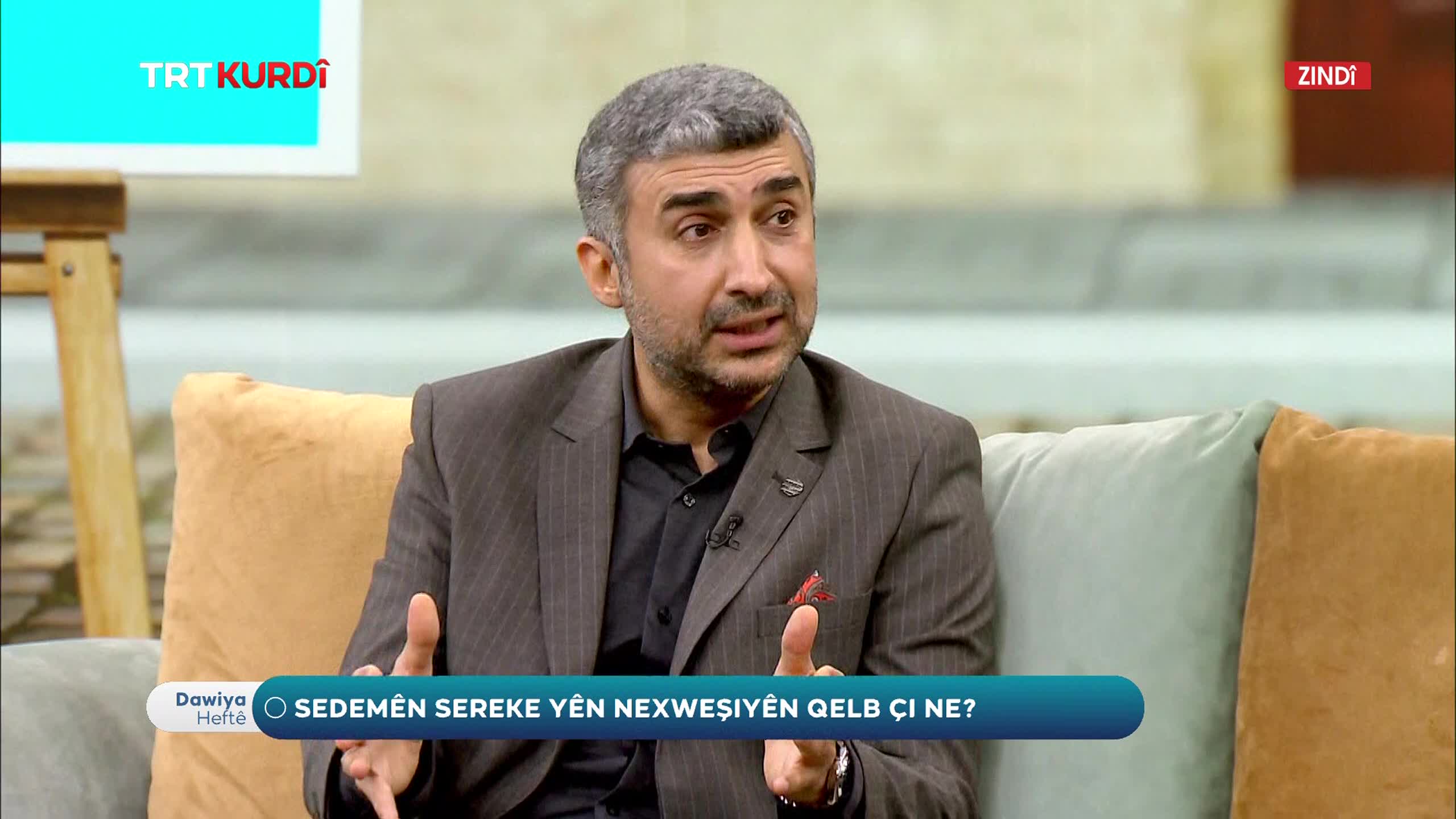 GIA TV Program Thumbnail, Poster