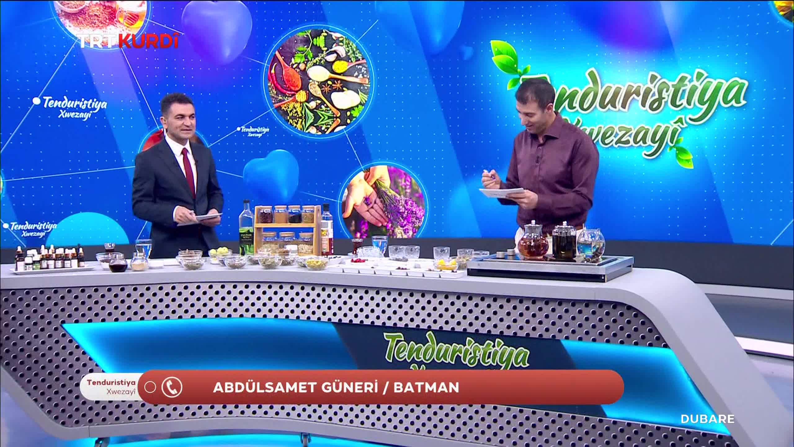 GIA TV Program Thumbnail, Poster